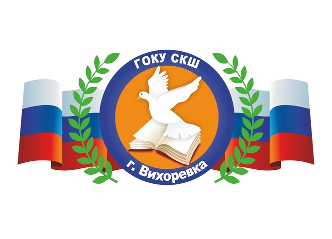 Указ губернатора иркутской области