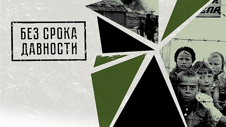 19 апреля  2022 года в ГОКУ СКШ г.Вихоревка прошел День единых действий в память о геноциде советского народа нацистами и их пособниками в годы Великой Отечественной войны 1941 – 1945 гг.